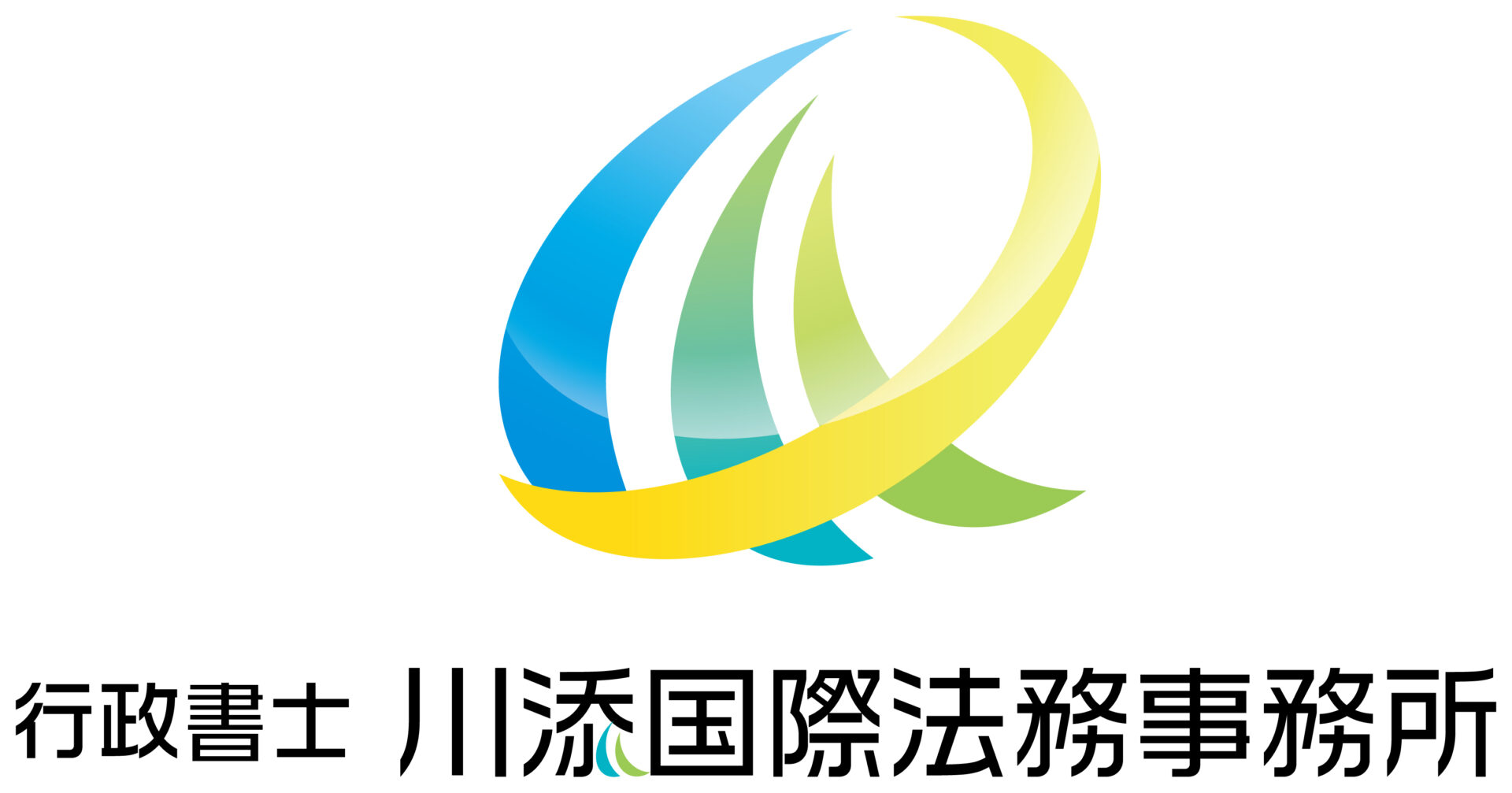 東京都 行政書士小泉事務所様 ロゴ実績 - ロゴ作成のLOGO市