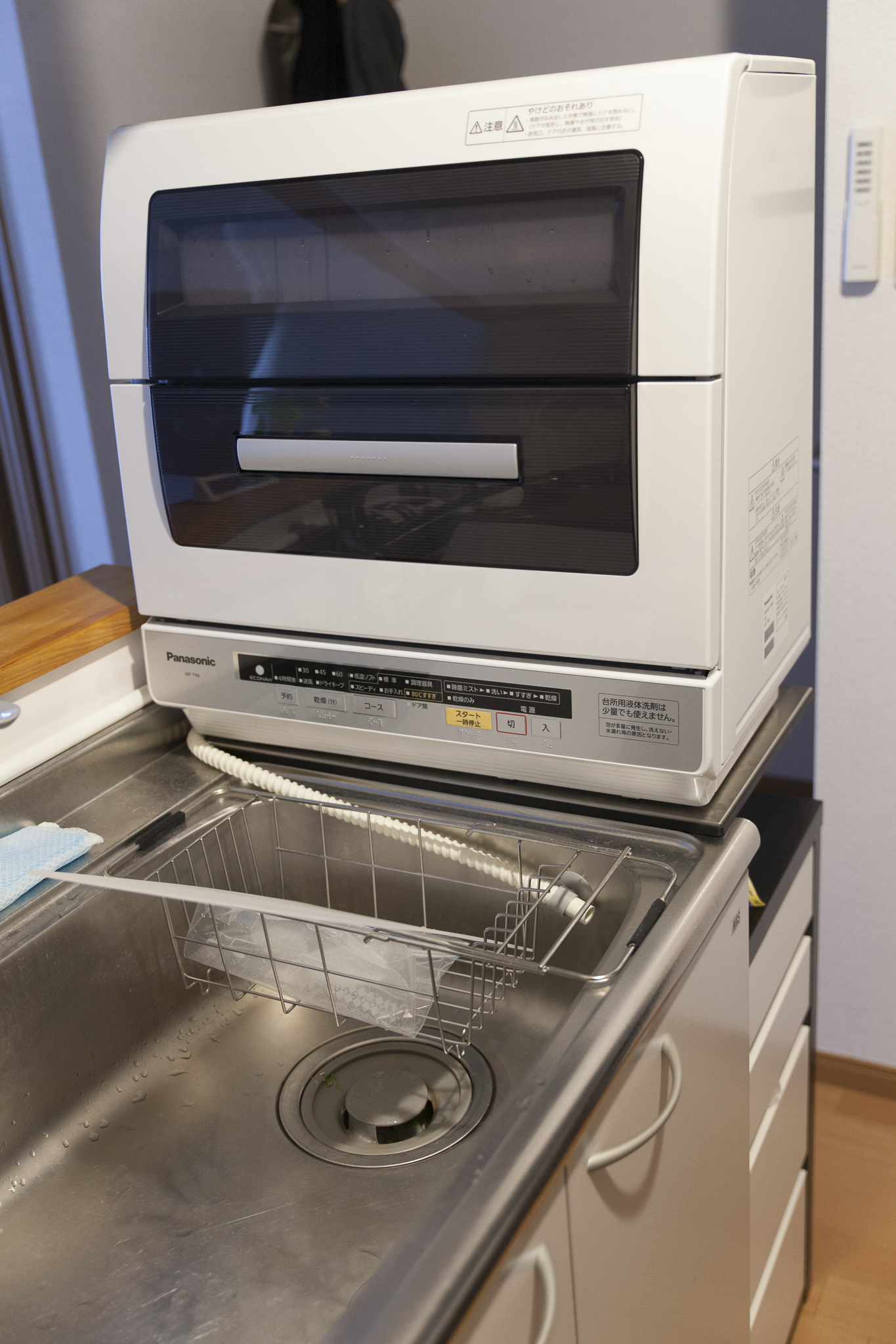 使わない食器洗浄機を収納に変えるみんなが幸せになる片付け