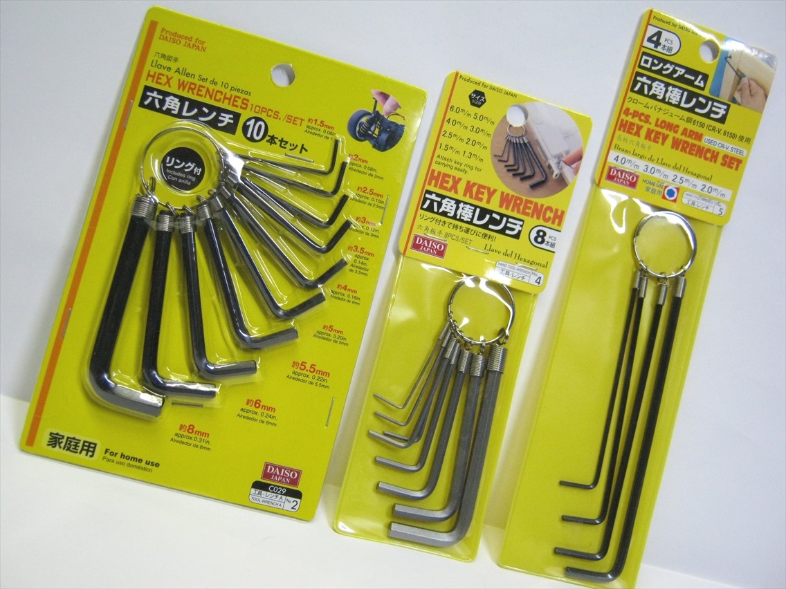 精密ドライバー 六角 1.3mm ダイソー - メルカリ