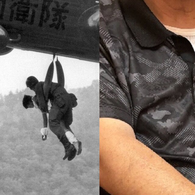 写真集 Ｔ３３墜落事故