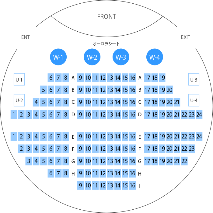コニカミノルタ プラネタリウム満天 in Sunshine City＞都会の真ん中で星空に包まれる時間池袋・赤羽・練馬・北千住のおすすめ 観光・レジャースポットなら旅色