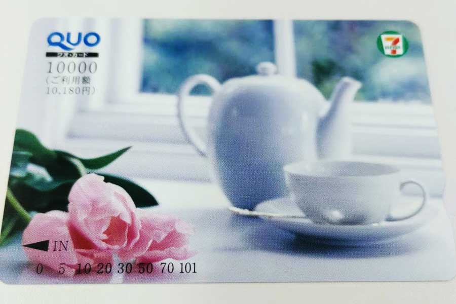 QUOカード クオカードセブンイレブン店頭限定デザイン