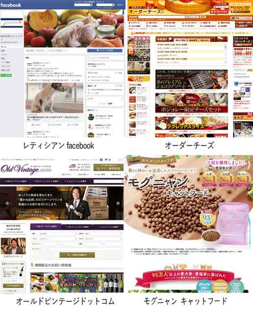 カナガンの解約方法は2つマイページの操作方法も解説