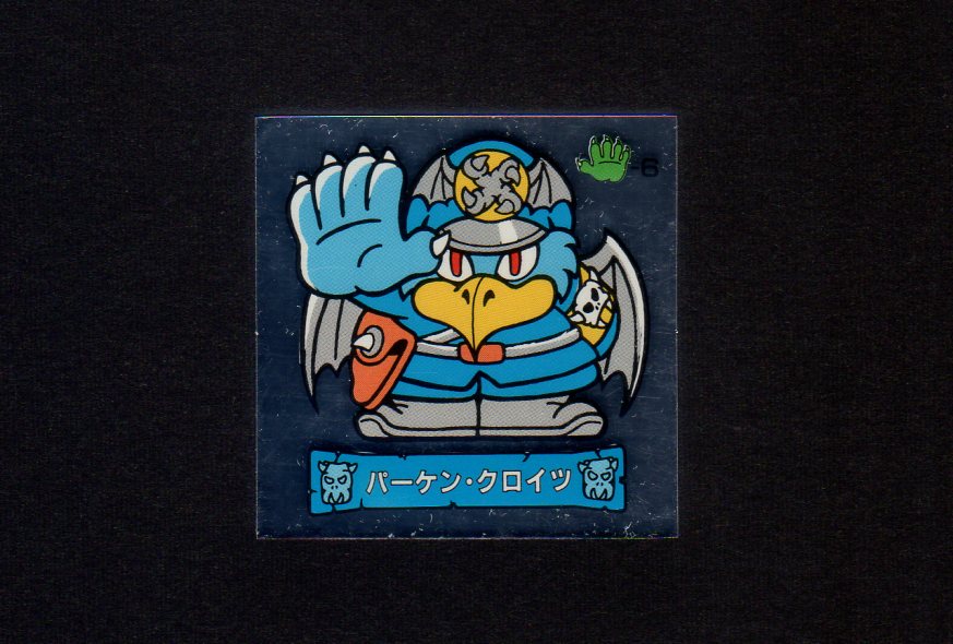 コンフォートホテル・ボースパーケン 口コミ、宿泊料金、写真 2025 - エクスペディア