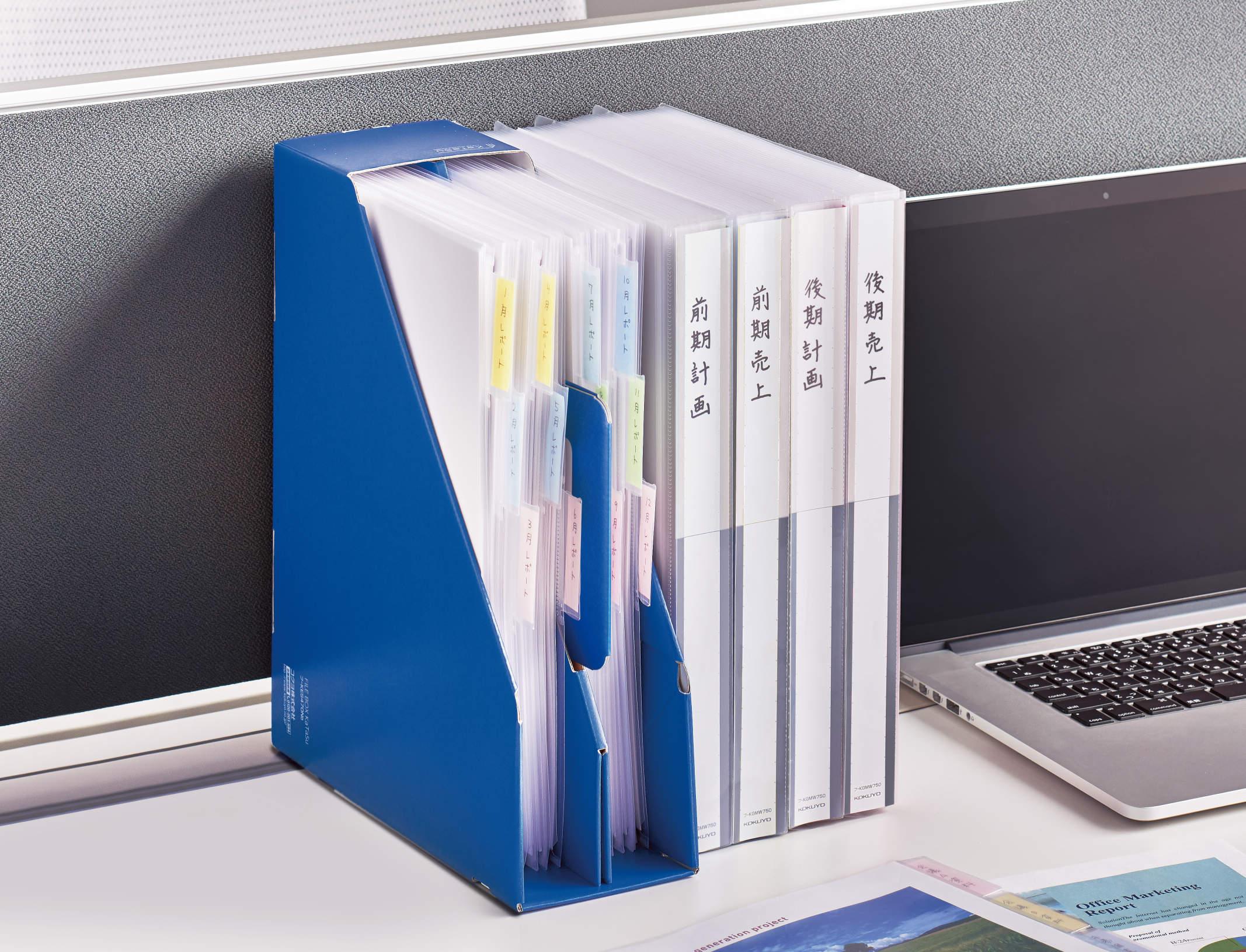 オフィス内を整理整頓しすっきりさせる収納整理のアイデアを解説オフィスデザインのプラス株式会社ファニチャーカンパニ