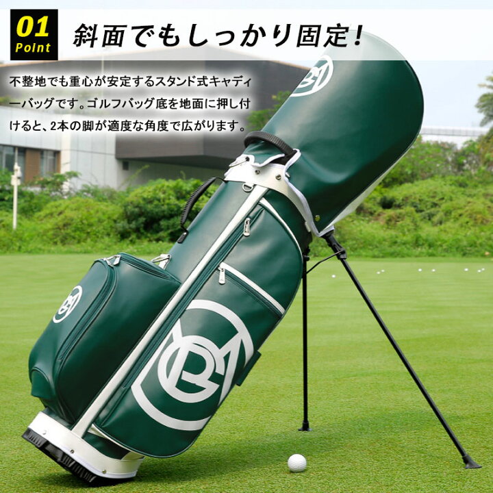 otoyeゴルフクラブ・オーガナイザーゴルフ クラブケース ゴルフバッグ 収納 ゴルフ練習 バッグ 大容量 ポケット付き コン 楽天市場オーガナイザー ゴルフスポーツ・アウトドア の通販