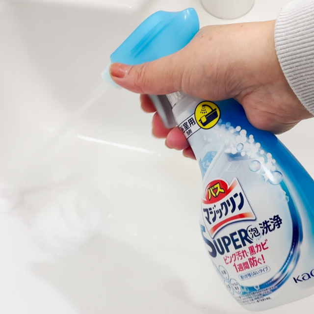 花王 バスマジックリン 業務用 4.5L 4本入スーパーイーゴス