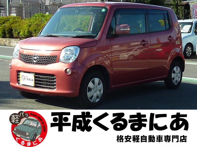 米軍 実物 車両系 ANTENNA 送料無料 2025年最新 Yahoo!オークション -軍用 アンテナの