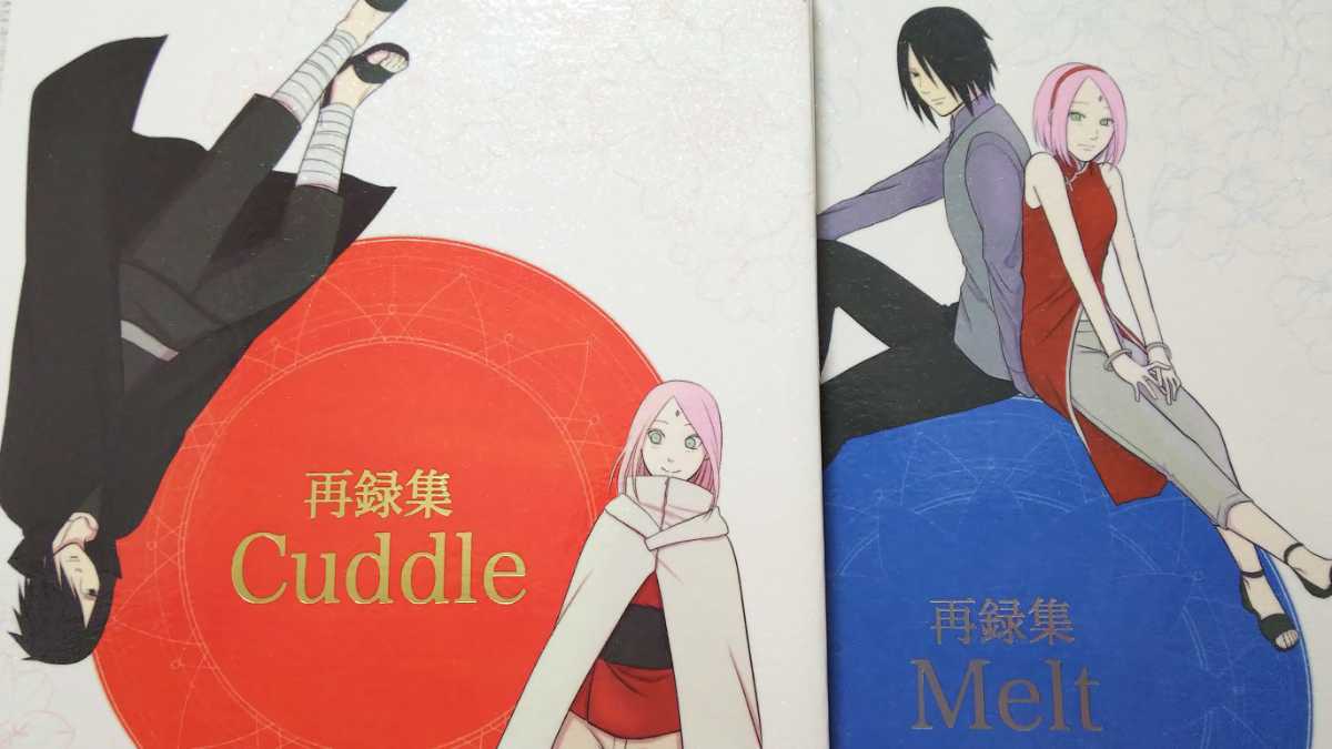 NARUTO 同人誌 サスケ×サクラ サスサク 6冊セット
