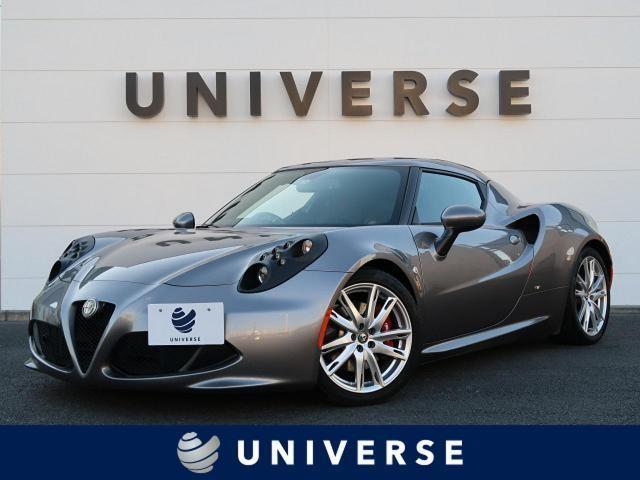 イタリアンデザインをまとったSUV「アルファロメオ ステルヴィオ」が狙い目ニュース輸入車・外車の中古車探しなら ユニバース