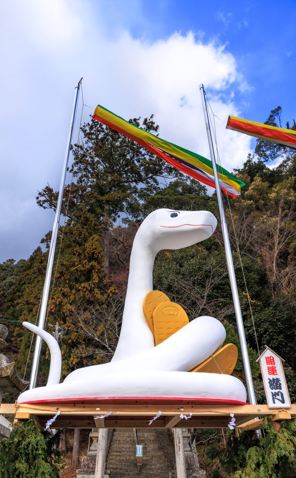 占い師監修 開運の待ち受け画像36選！効果を実感した体験談つきニフティ不動産