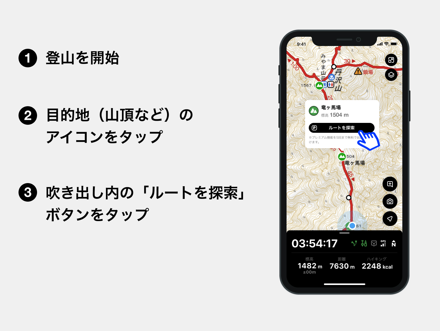 短時間 アイコン」の6679点のロイヤリティフリー画像、写真素材、絵Shutterstock