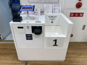 ユニクロセルフレジの万引き対策の仕組みを徹底解説！無人決済・セルフレジならTOUCH TO GO