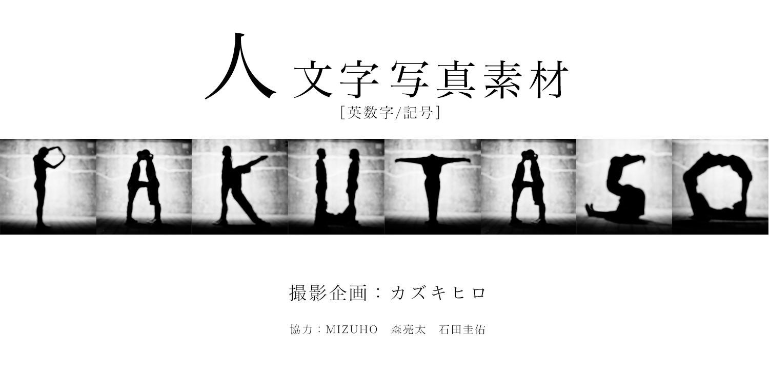 ゴルフ マーカー 名入れ マグネット 蛍光 ゴルフマーカー ボールマーカー おしゃれ 英文字アーチ型英文字の蛍光ゴルフマーカーSYMBOLARCH オリジナル マグネット に付く プレゼント コンペ 景品 マーカム ゴルフ マーカー 名入れ マグネット 蛍光 ゴルフマーカー