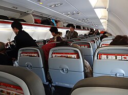 Jetstar Japan
