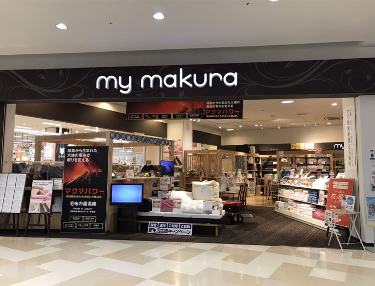 ニトリ麻生店marimoのインテリア・レイアウトニトリネット 公式家具・インテリア通販