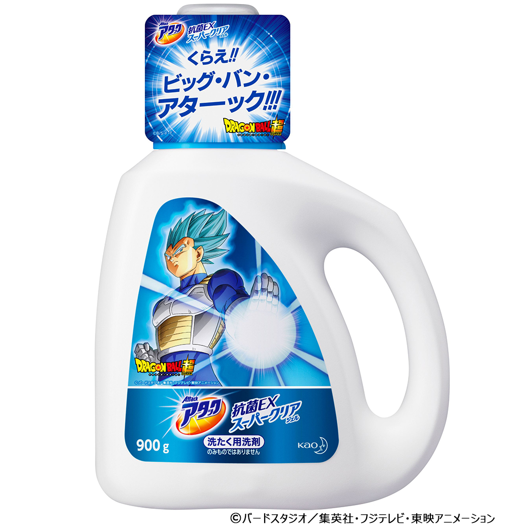 花王「アタック」高付加価値化による値上げで利益増 P＆Gを抜き去る：日経クロストレンド