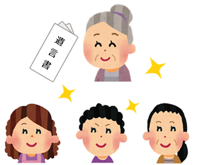 相続争いの写真素材写真素材なら「写真AC」無料 フリー ダウンロードOK