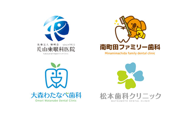 制作実績のご紹介医療法人玉野中央病院 様 医院ロゴデザイン 玉野中央病院様は、昭和56年4月開院後40年以上に渡り、地域の皆さまの健康実現を目標に診療を続けて来られました🏥これまでに「医院ロゴ」の作成歴はありませんでしたが、より一層、地域に根差した病院