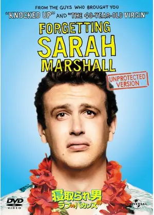 ホテル・シュヴァリエ 映画 の無料動画はどこのサブスクで配信中？ - ワンスクリーン