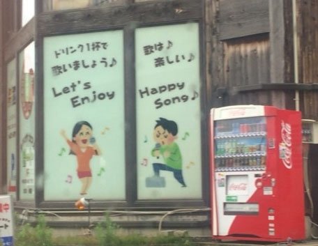 家賃保証会社て加入しないとダメなの・ – 賃貸大阪不動産ｊｐの公式ブログ