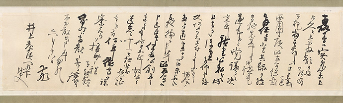 14人の歴代英国首相たちとともに公務してきたエリザベス女王を振り返る ― 新首相のボリス・ジョンソンまでの67年
