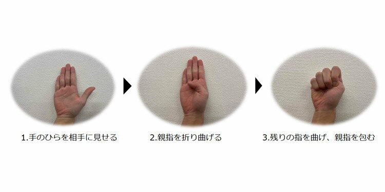 手相占い 手のひらに現れる三角マークの意味は？ 占い師がその見方を教えますOggi.jp