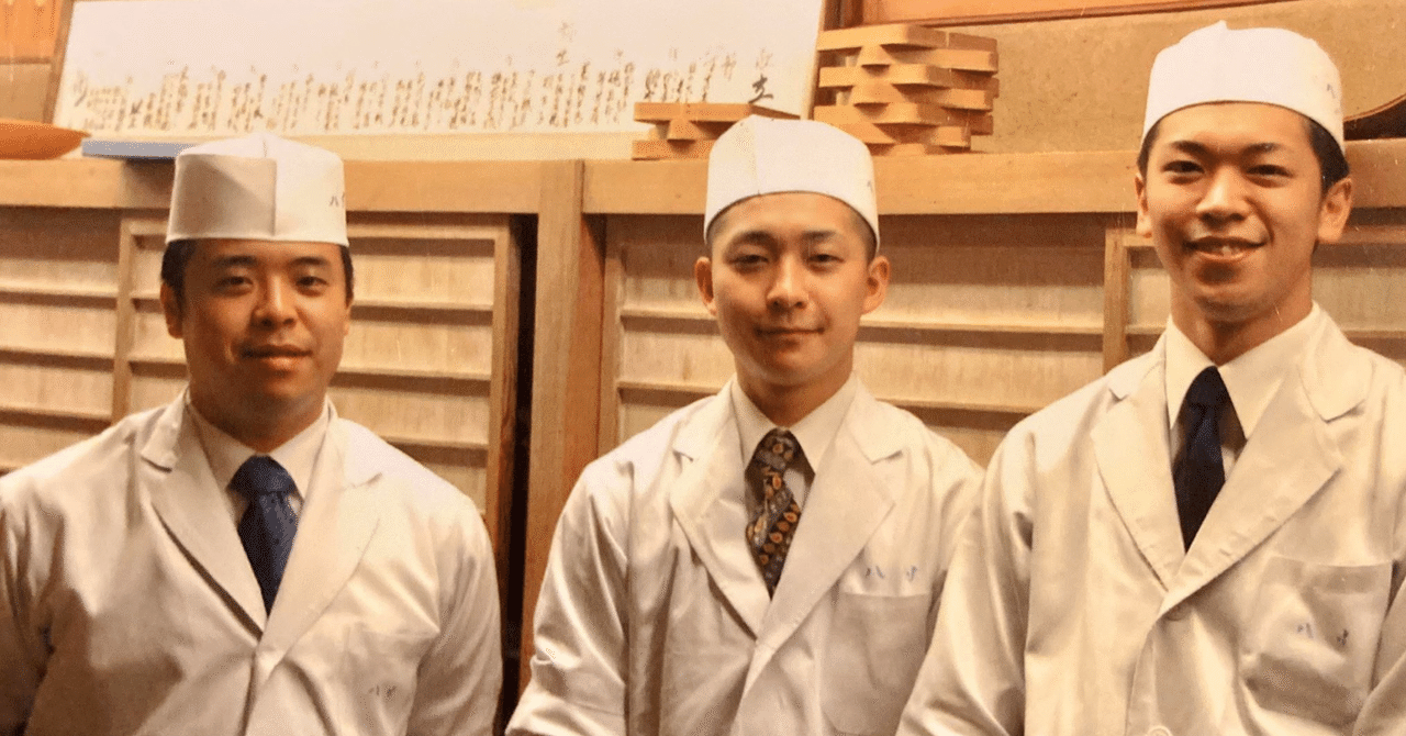 女板前だけの日本料理店板長・蒲原ゆばこの自分史インタビュー 聞き手：ライター正木伸城 正木伸城