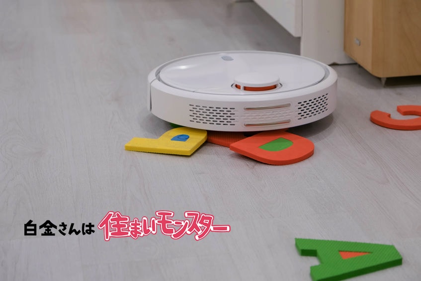 新・三種の神器を持っていますか？ アンケートから見えてくる生活の満足度とはスリーエム株式会社のプレスリリース