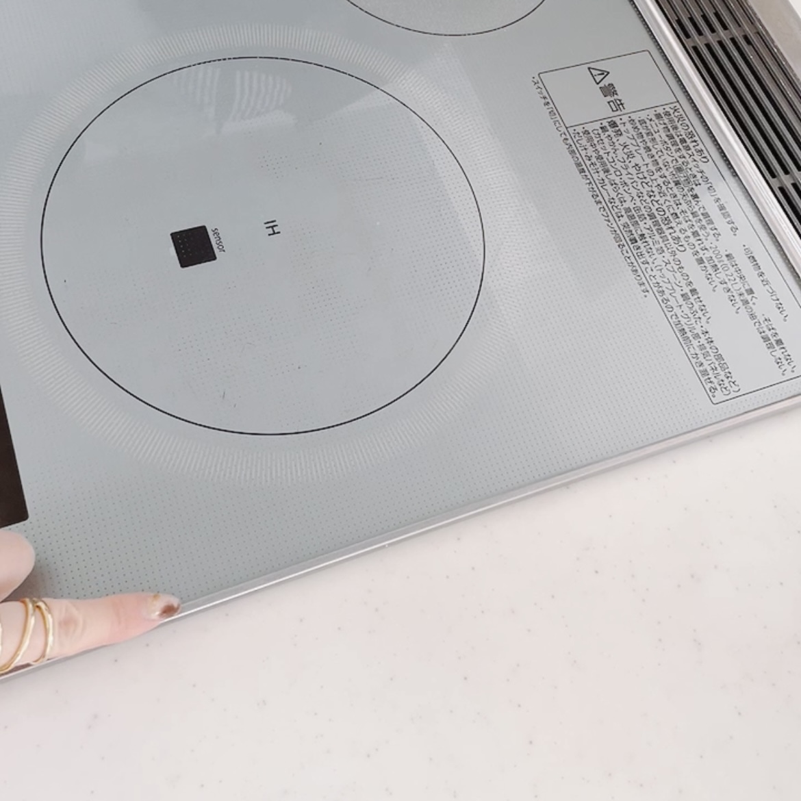 お風呂で使えるセリアの汚れ防止テープコーキングのカビをほぼ防げる！カジコレ時短家事 大百科