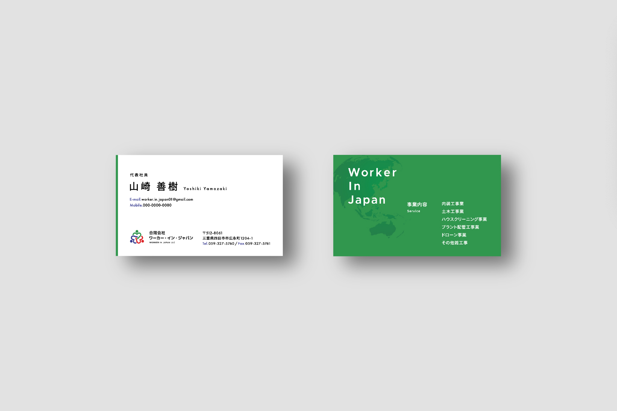 金属名刺作成 本物の金属に彫刻する高級名刺片面彫刻 両面彫刻 100枚 名刺 カード アルミ アルミ製 金属 金属製 メタル スマート 会社ビジネス ショップカード カジュアル 高級 ギフト プレゼント 昇進 お祝い カスタマイズ オリジナル オーダーメイド プレミアム