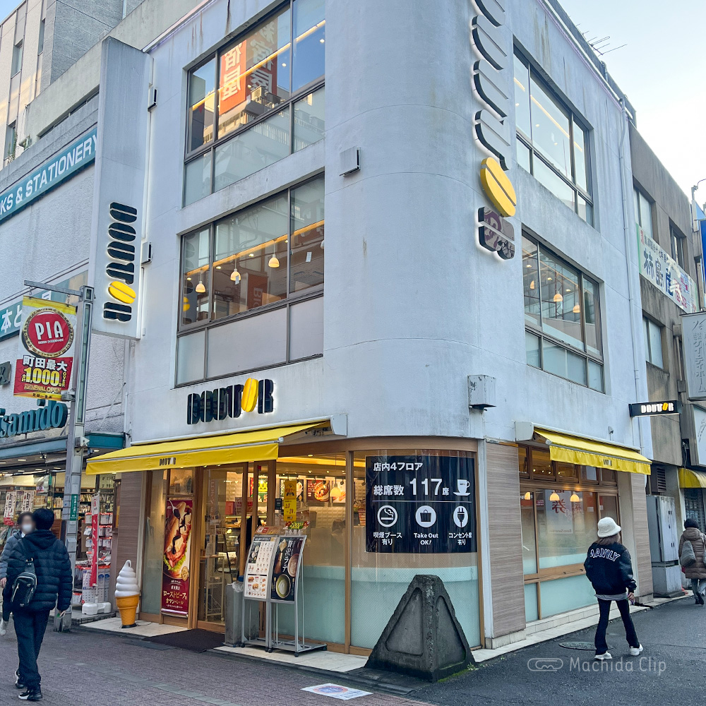 喫煙できるカフェ BECK'S COFFEE SHOP ペリエ千葉エキナカしばさんのカメラ・腕時計のブログ