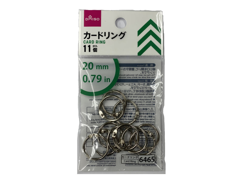 DAISO - ダイソー ダブルリング 17号の通販 by asc's shopダイソーならラクマ