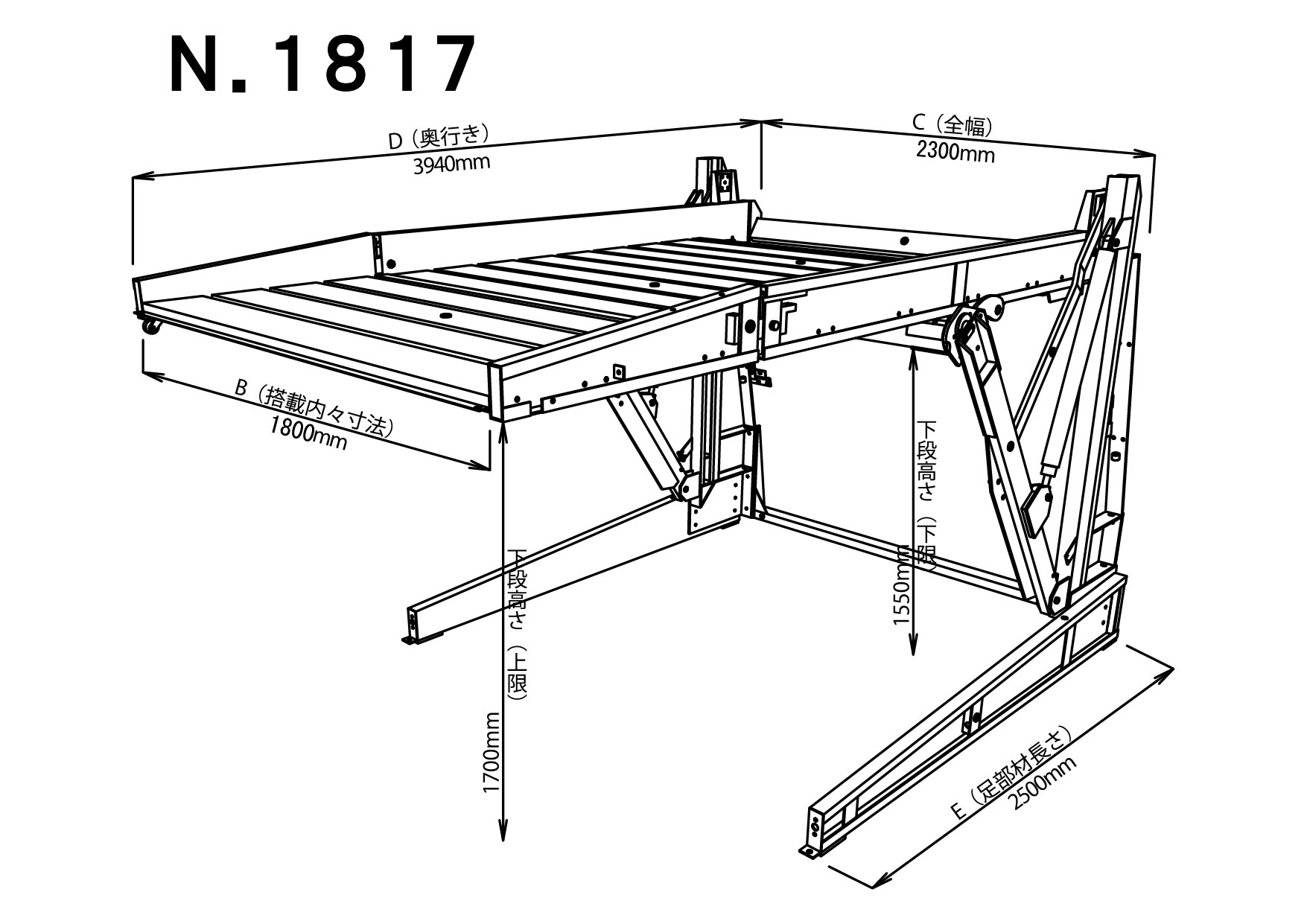 2LP立体式駐車場、パーキングシステムも三協フロンテア株式会社