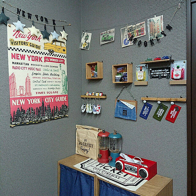 工具不要！セリアのインテリアウォールバーとワイヤートレーで収納スペースできましたHave a coffee break～お気に入りの部屋でリラックス