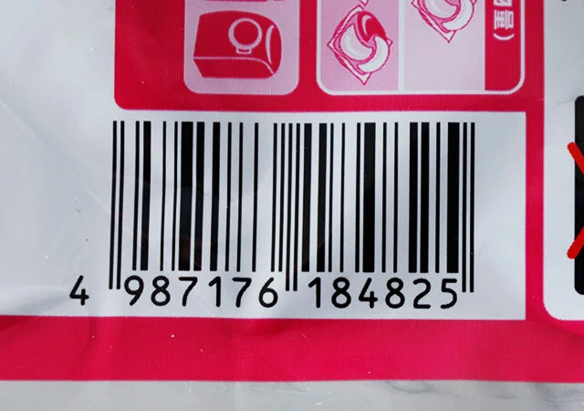 100均のセリアで洗濯洗剤の詰め替えボトルを購入！ 真っ白でシンプルなボトル！ - ハンバート友幸の庭