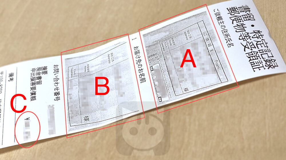 特価商品 アソート5色 くすみカラー ポチ袋 50枚入り 9.5×18.8ｃｍ ＡＴＭ現金封筒サイズ お札サイズ カラフルアソート5色 50枚- メルカリ
