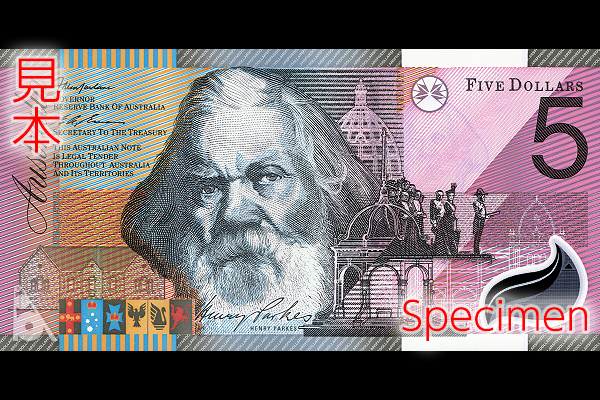 印刷可能なオーストラリア AUD 紙幣コイン両面子供用ごっこ遊びおもちゃのお金紙幣子供の教育学習ツールDIY -Etsy 日本