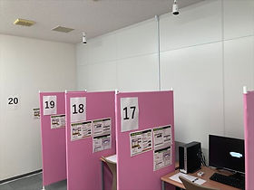 大阪府の天王寺 テストセンター の求人100 件Indeedインディード