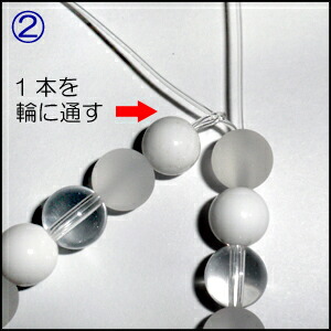 シリコンゴム 1.0mm 透明 クリア 「ブレスレット作り方解説書 ゴム通しワイヤー付き」 ブレスレット ゴム ポリウレタンゴム 水晶の線 : 天然石セレクトエージャパン - 通販 - Yahoo!ショッピング