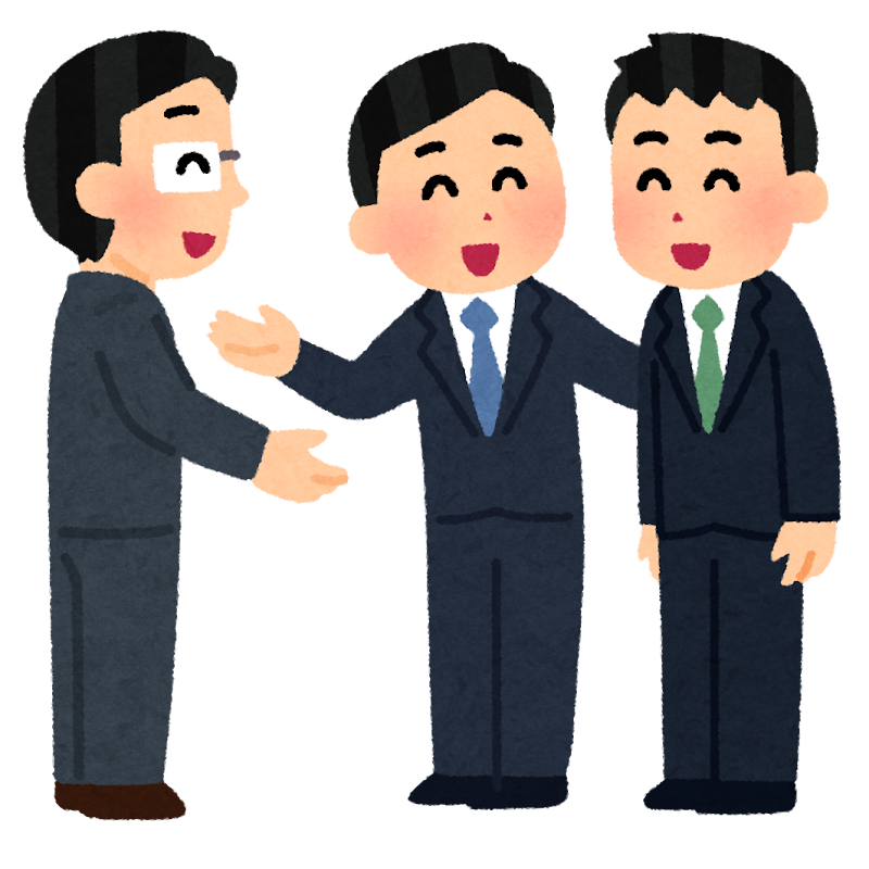 いろいろな表情のスーツを着た人のイラスト 男性かわいいフリー素材集 いらすとや
