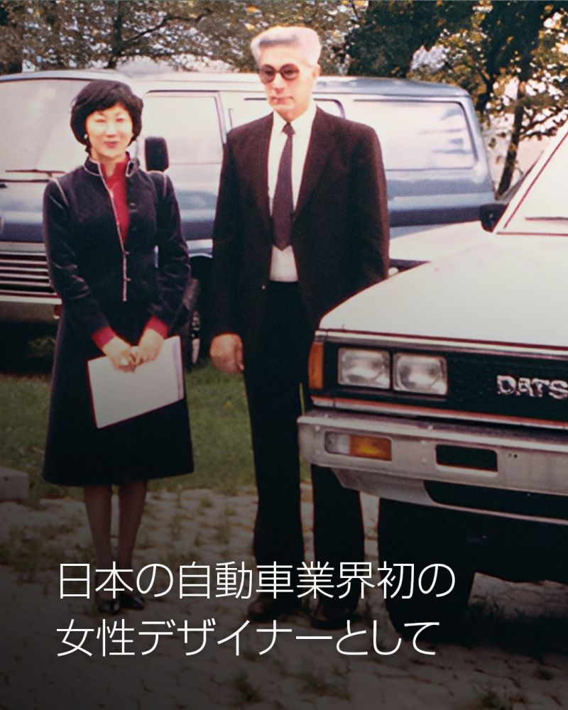 押しつけの「カワイイ」はダメ！ 「女性向け」はイヤがられる！ 女性が求めるクルマのデザインの本音自動車情報・ニュース WEB CARTOP