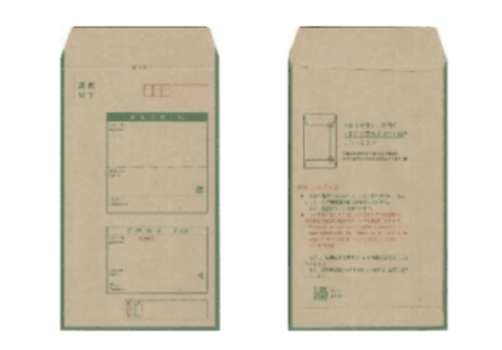 現金は普通郵便で送ってはいけない！ お金を郵便で届けるにはどうしたらいい？ファイナンシャルフィールド﻿その他暮らし