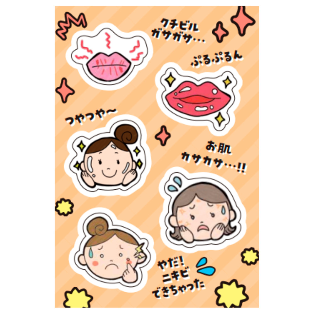 Amazonめいわんポップ ＰＯＰ用イラスト 手作りＰＯＰ イラストPOPパーツ ドラッグストア向けヘアケア篇店舗・販促用品文房具・オフィス用品