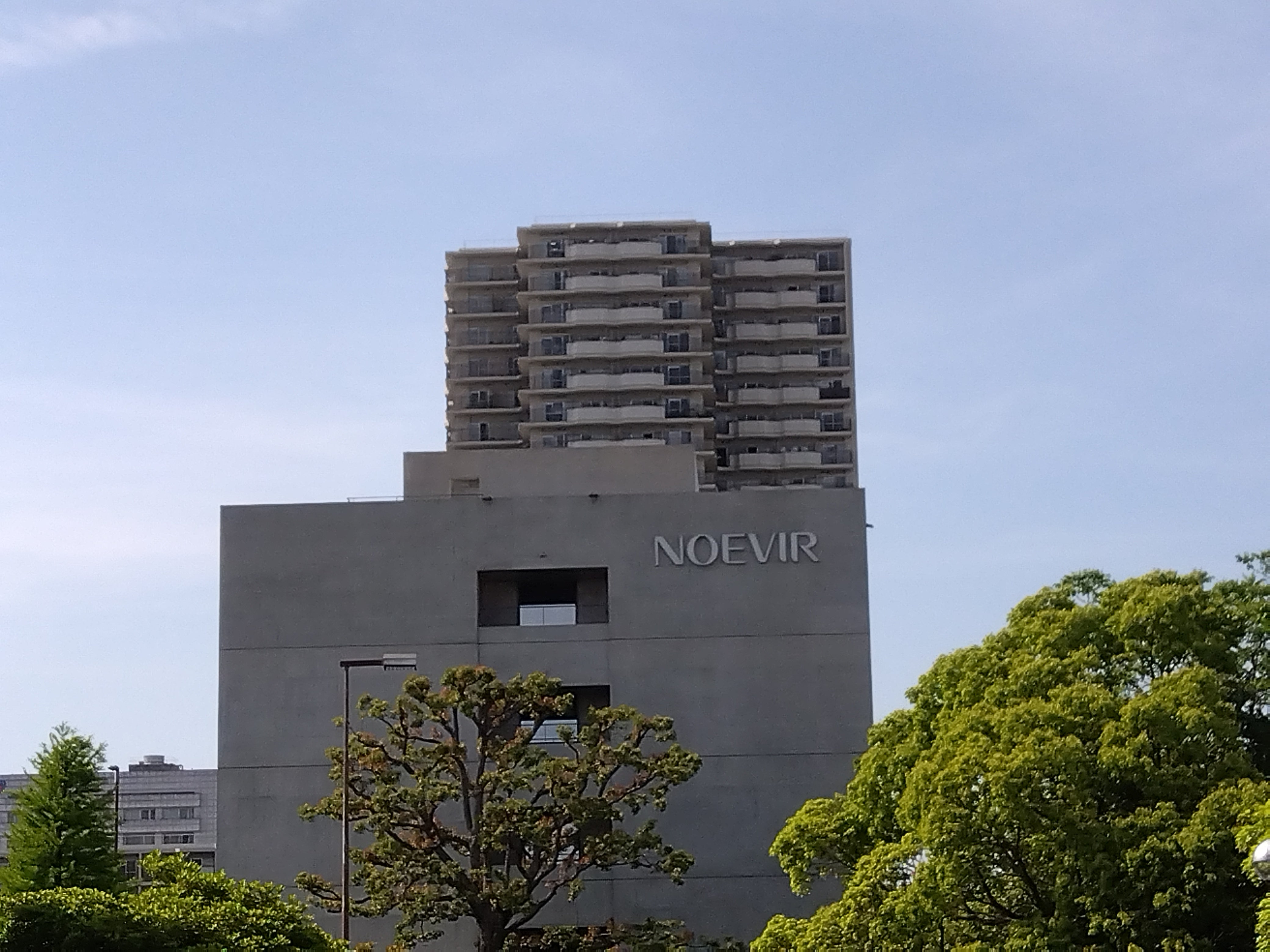 フジッコ社と寿命研究の第一人者が2018年3月共同研究発表 「健康寿命と食品」に着目 企業リリース日刊工業新聞 電子版