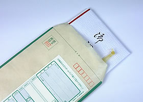 現金とA４の用紙を折らずに同封して送りたいのですが、その場合A4の封- Yahoo!知恵袋