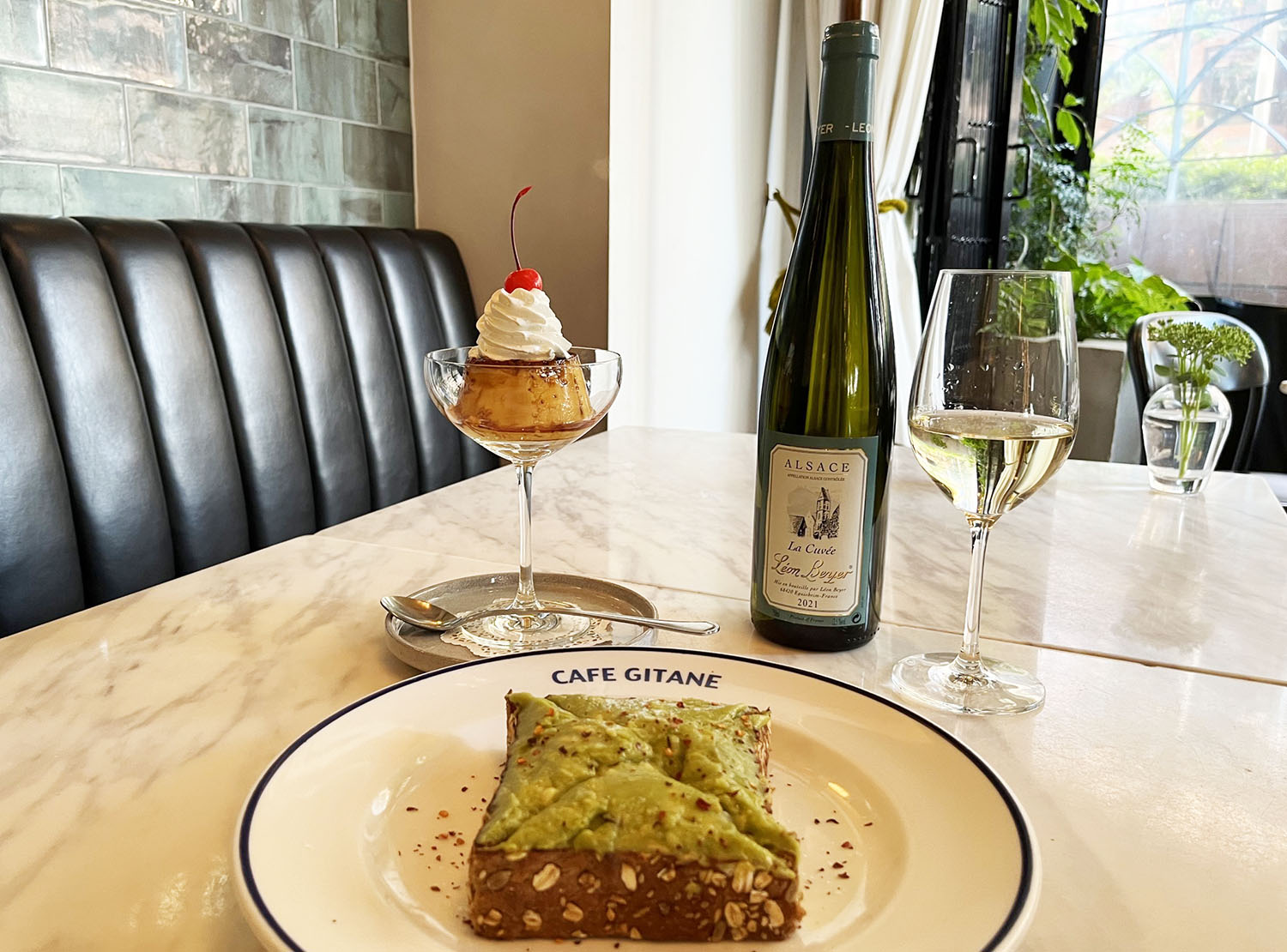 Cafe Gitane渋谷区最新のレストランの口コミ 2025年- トリップアドバイザ