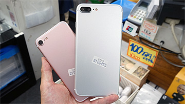 スマホ スマートフォン モックアップイラスト無料イラスト・フリー素材なら「イラストAC」