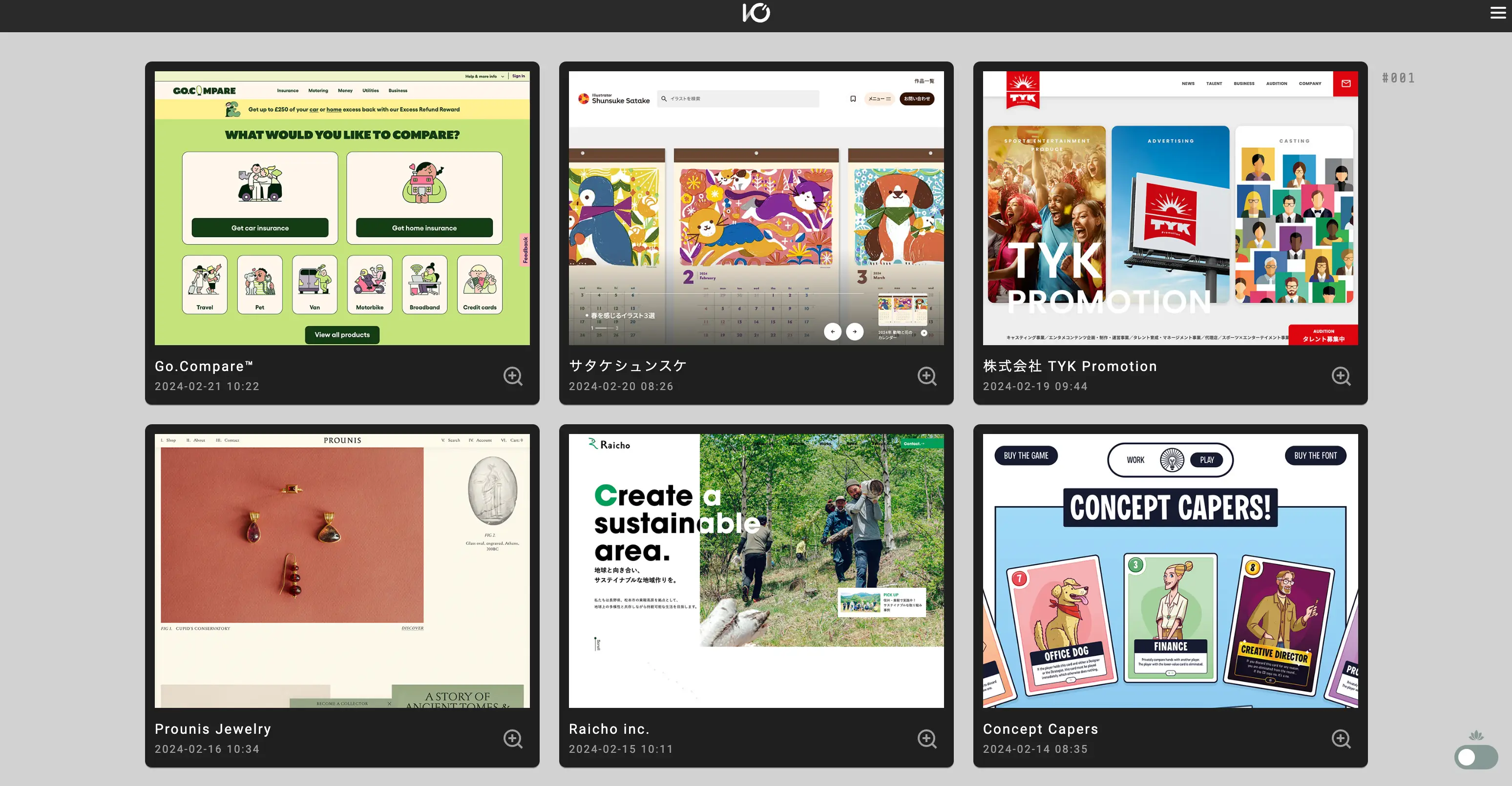 参考になる人材系サービスサイトデザイン16事例を紹介参考サイトを探す方法も株式会社CLANE クライン