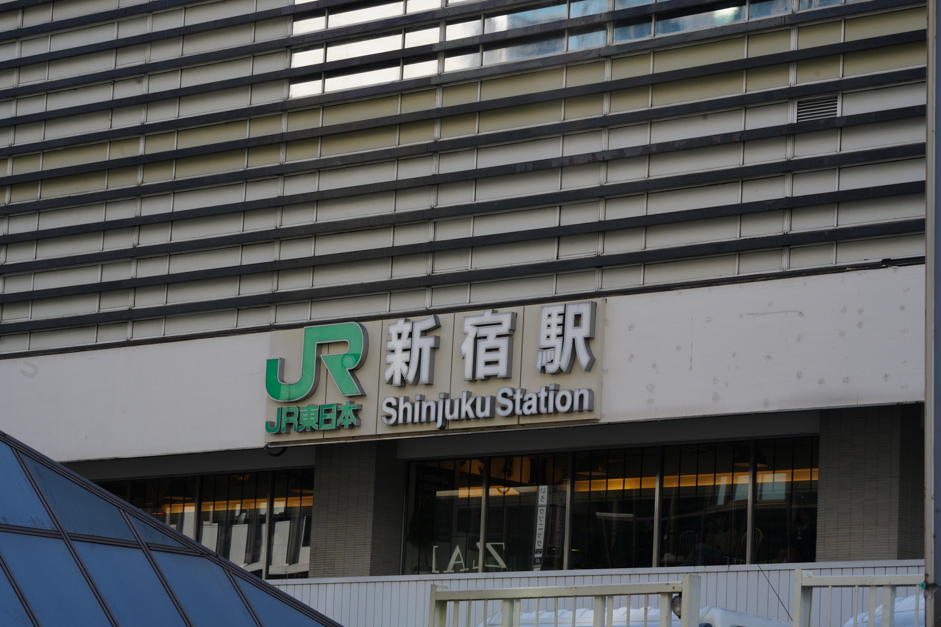 これでスモーカーも安心！新宿駅周辺の「路上喫煙スペース」5箇所